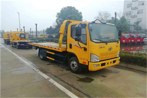 盐亭附近24小时救援车电话